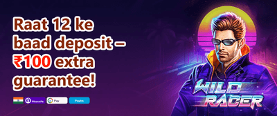 Free Spins Bonanza promotion banner