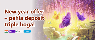 Refer a Friend Reward promotion banner